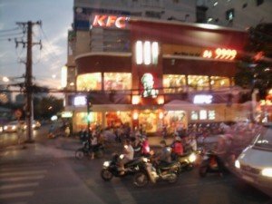 hochiminh-city-2-300x225.jpg