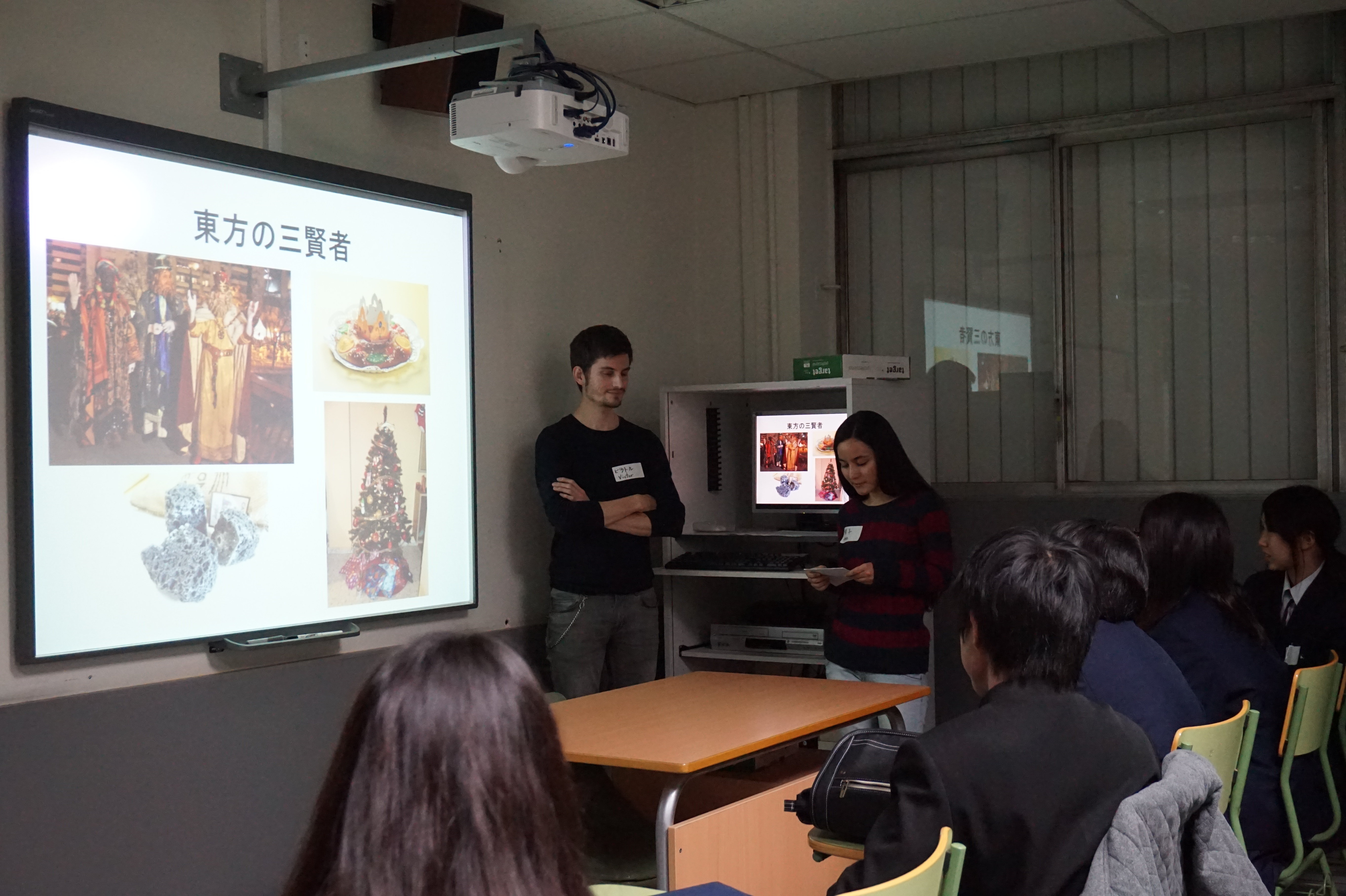 japanese-school-presentation.jpg